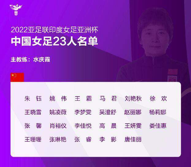 他去了曼彻斯特、伦敦、巴黎和巴塞罗那，而巴萨是最吸引他的，但是巴萨现在很难出钱签下这名球员。